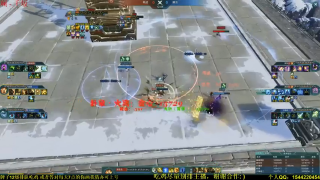 【2021-07-05 19点场】落叶听松：激情四射的男解说！