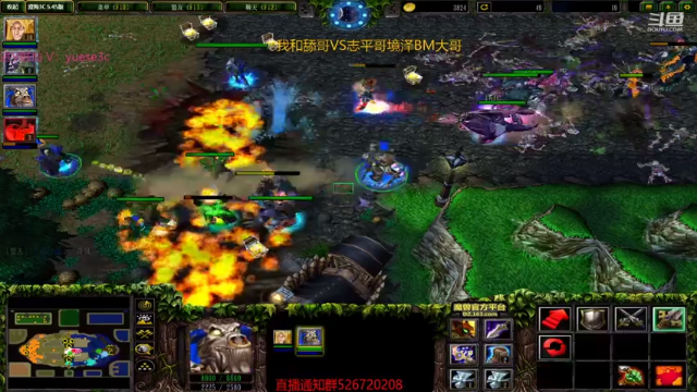 【2021-07-04 21点场】丶月色朦胧ys：和秋叶Bo3！！！