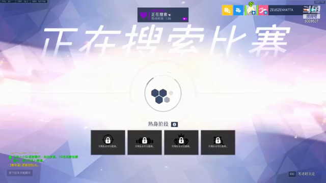 【2021-06-26 15点场】困难禅雅塔：一个很菜的和尚