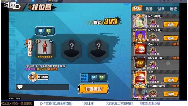 【2021-07-02 00点场】GF丶倾心一剑：今夜请将我遗忘 7305825