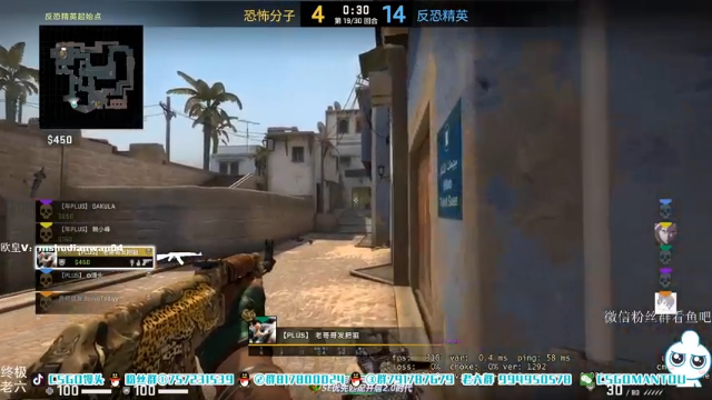 【2021-07-05 16点场】CSGO馒头：早班又来了哟