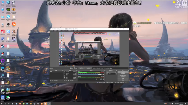 【2021-07-05 17点场】荣耀洋洋：【洋洋】小众，独立，单机游戏！