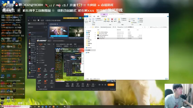 机长YG+Wrong Floor：2021-07-02 23点场第3段切条  作为一个分支小游戏，我感觉，这款游戏质量还是不错的