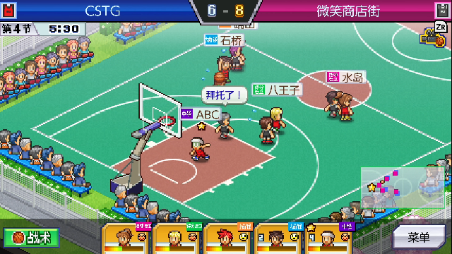 【主机其他游戏】寅子的精彩时刻 20210705 16点场