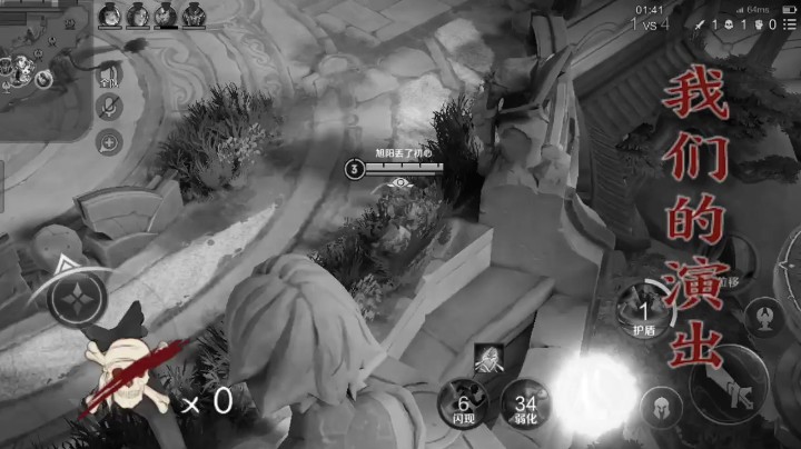 五杀剪辑，没有演员