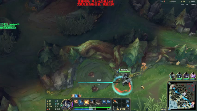 【2021-07-05 12点场】浪灯丶：浪灯：第一赵信，星蚀吸蓝刀