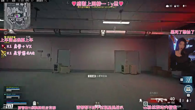 【2021-06-27 22点场】不奶奶糖：【COD】什么时候才能成为你的臭宝呢