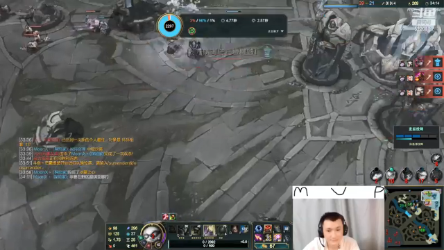 【2021-07-05 11点场】恶霸提莫：挑战！提莫钻2一天上大师