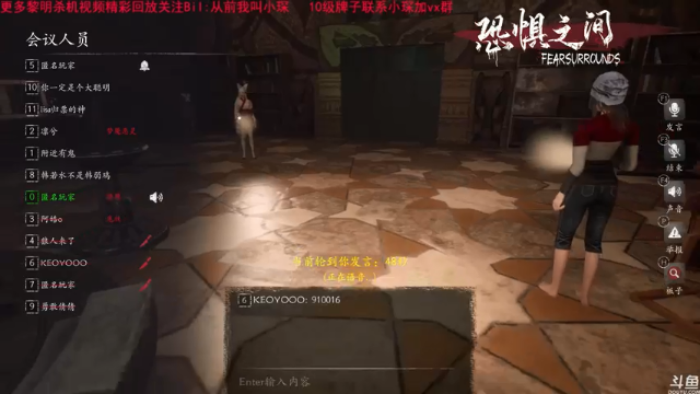 【2021-07-05 16点场】DouyuTV小琛：小琛：回来了！