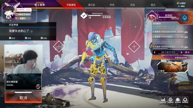 【2021-07-04 22点场】电棍：电棍:我回来啦 诸位!!!!