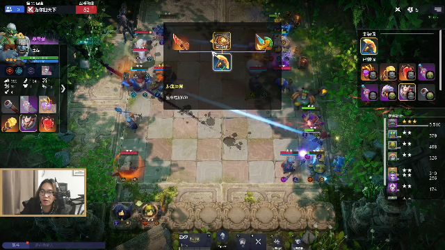 【LOL手游】主任5748的精彩时刻 20210705 00点场