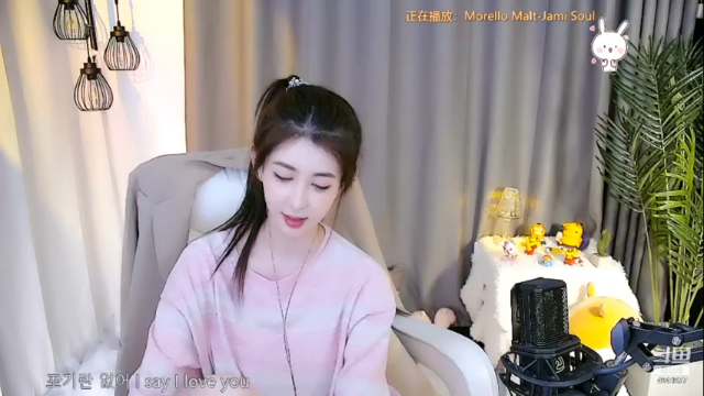 【2021-07-04 23点场】晒网的慧儿呀：来做我永远的宝贝