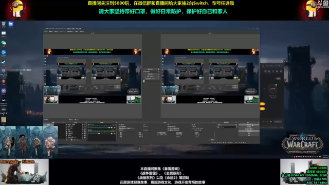 【2021-07-04 17点场】永远的达不溜：~~至少还有你~~