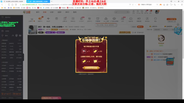 【2021-07-05 10点场】浪灯丶：浪灯：第一赵信，星蚀吸蓝刀