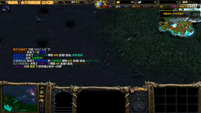 【2021-07-03 18点场】m丶GODLIKE：勇敢牛马不怕困难