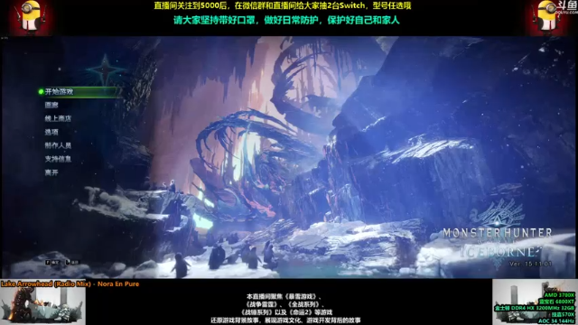 【2021-07-04 14点场】永远的达不溜：~~至少还有你~~