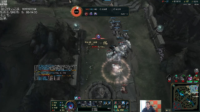 【英雄联盟】芜湖大司马丶的精彩时刻 20210705 09点场