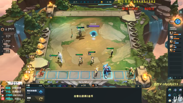 【2021-07-05 14点场】抗寒使者：黑白天使吸血鬼逆天1V9！黑血小菊起飞！
