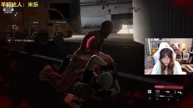 【2021-07-04 20点场】骆歆冲冲冲：骆歆：黄金双倍！今天4点半开冲！