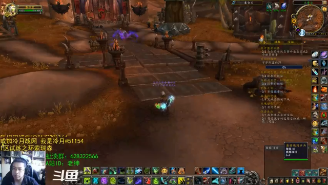 【2021-07-05 06点场】AC绅士向：话痨绅：盟约叛逃者重置