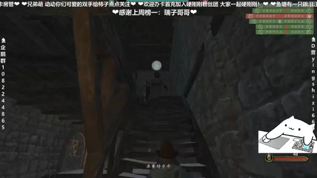 【2021-07-05 00点场】我真的是硬柿子：【小兵MOD】柿兵突击冲冲冲！！
