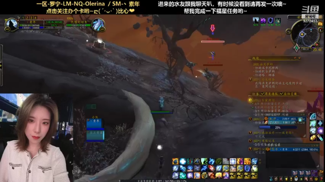 【2021-07-02 00点场】圈圈绻绻：圈圈NQ/NS：9.1来啦~