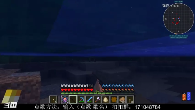 【2021-07-04 18点场】老丶百事：百事 硬核生存