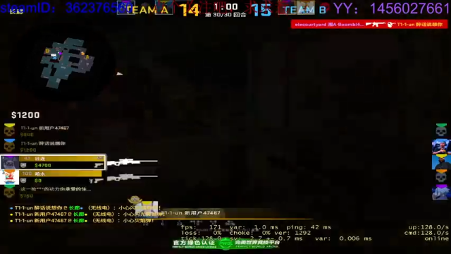 【2021-07-04 22点场】岱栖：菜鸡来啦~~~~~