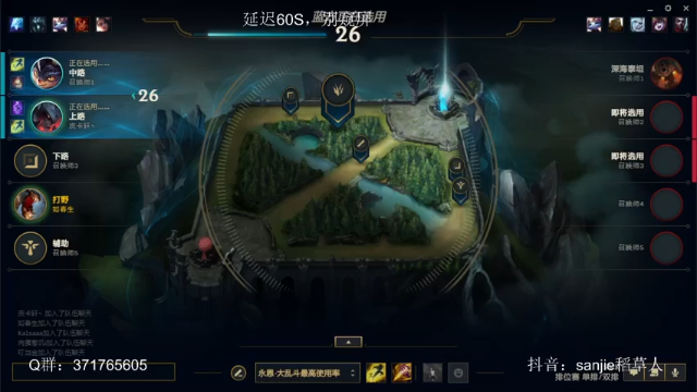 【2021-07-05 14点场】MQ丶一流稻草人三界：三界：自信谦虚心态好的稻草人