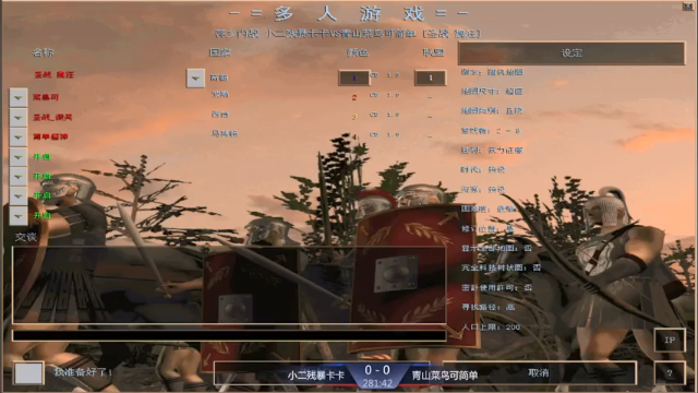【2021-07-05 21点场】魏狂：魏狂的直播间
