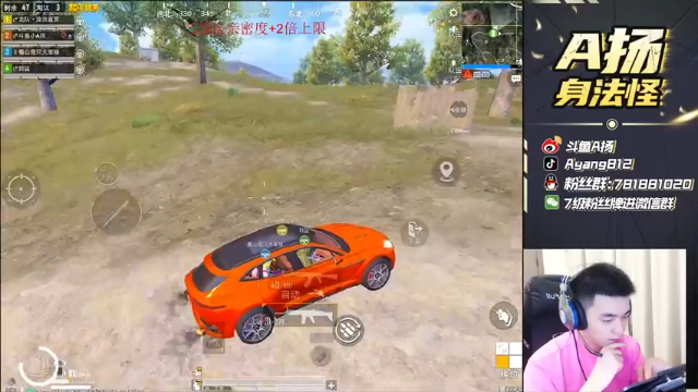 【2021-07-04 21点场】A扬丷：《Logo赛季初战神局》