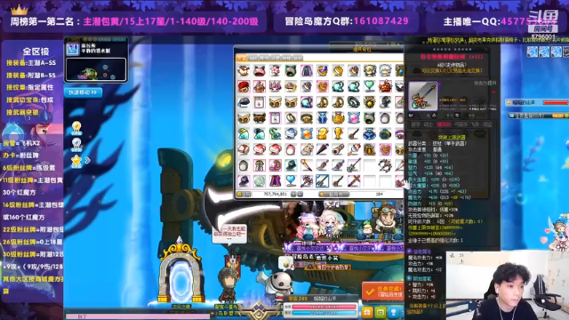 【2021-07-04 21点场】Yehooo：RED魔方开点啦！