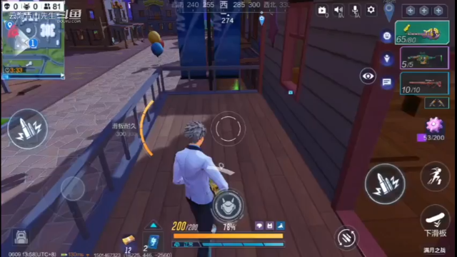 7.5火的淡然！云海青山先生8466084