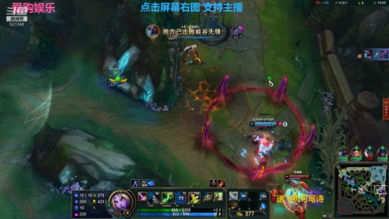 【英雄联盟】封魔剑魂和德邦都挺猛的