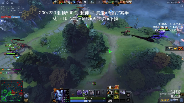 【DOTA2】亚瑟归来丶的精彩时刻 20210705 04点场