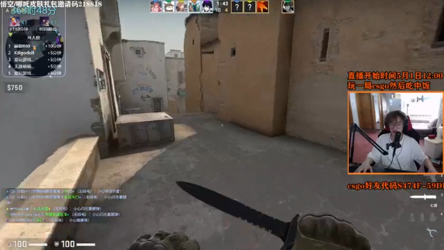 【2021-06-27 15点场】爱玩游戏的赫某人：赫某人57天没下播，还需直播...