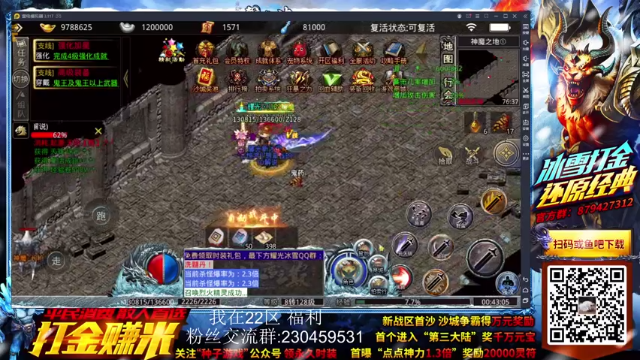 【2021-07-05 00点场】YD解说丶：YD解说 峡谷今天不上钻?做俯卧撑