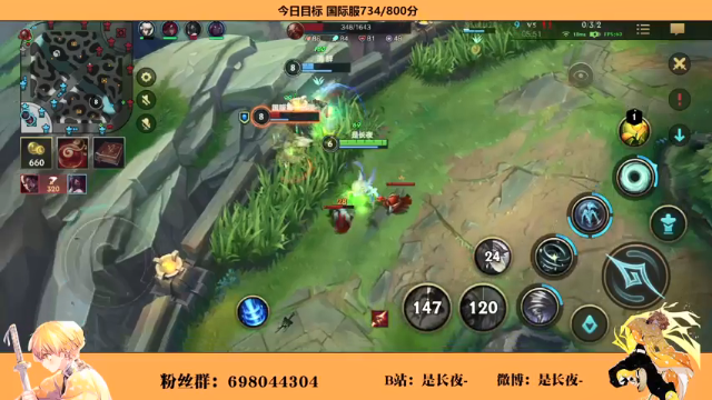 【2021-07-03 17点场】groot是长夜：国际服双王者 我就一手剑姬