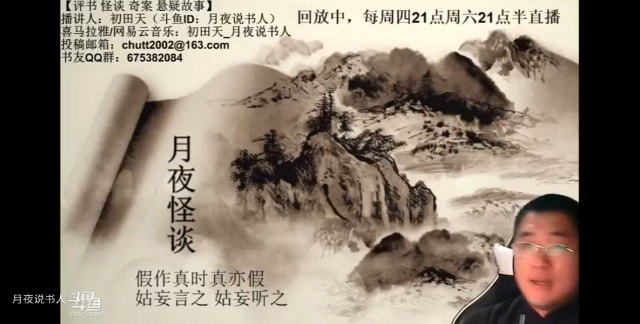 【怪谈】首尔麻浦大桥诡异经历