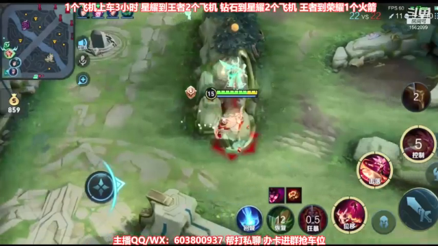 【2021-07-05 17点场】梦魇Ali：【很秀的离！】公孙离专场欢快上分