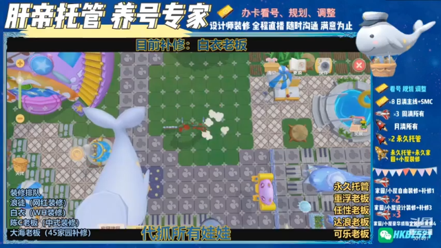 【2021-07-04 15点场】大龙猫YonHen：大龙猫：什么？！你喜欢的风格，我全会！