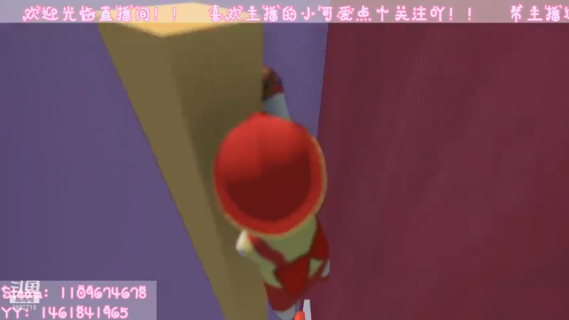【2021-07-03 17点场】阳吖阳吖阳：到底玩啥吖吖！！