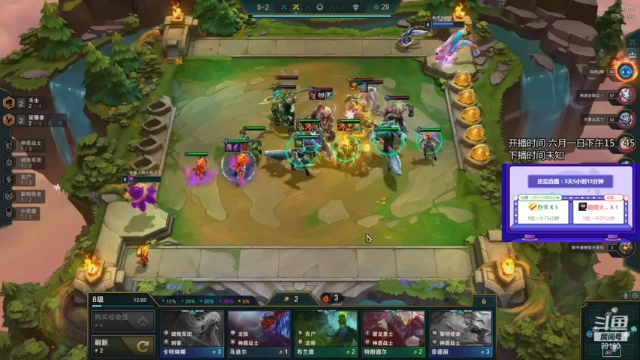 【2021-07-05 15点场】正经人令北：【令北】办卡加时长挑战 第34天