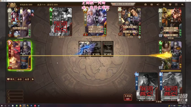 【2021-07-05 00点场】程可爱keai：鳍生日快乐！