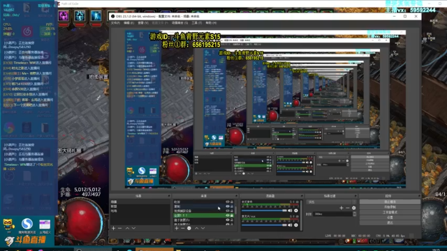 【2021-07-04 19点场】Me丶青野：萌新解答/教做装备/救场