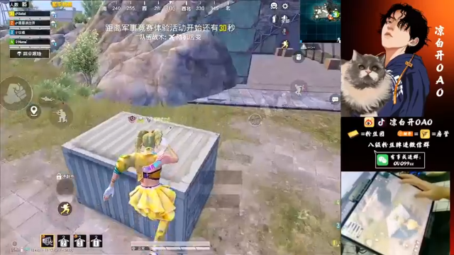 8杀，能第二名也不错了