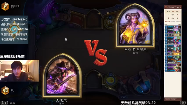 这波势均力敌的对局，有来有往确实精彩