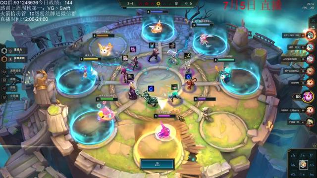 【2021-07-05 15点场】初音未来灰飞：让我们开始游戏吧！