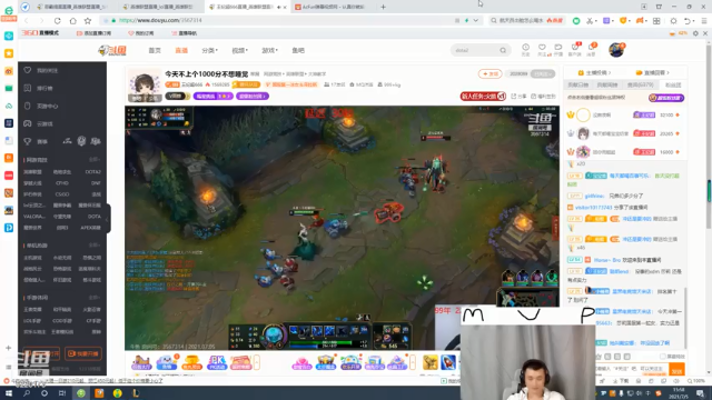 【2021-07-05 15点场】恶霸提莫：挑战！提莫钻2一天上大师