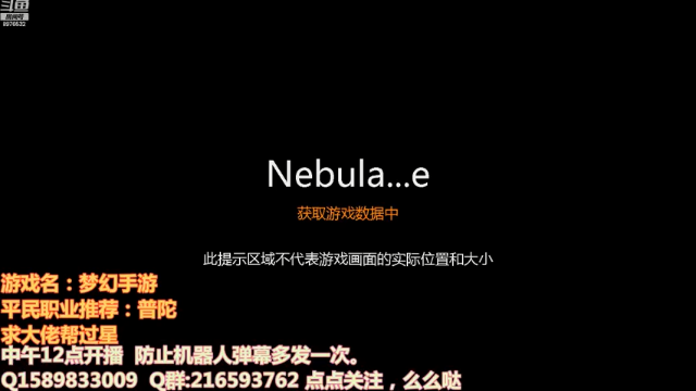 【2021-07-03 12点场】QAQ铭小明：我又玩废了，害